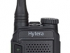 Hytera_BD305LF_front_view