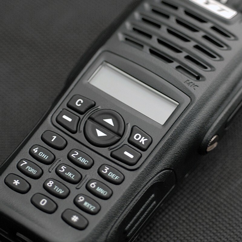 Vysílačky HYT TC-780