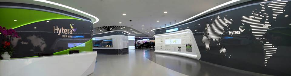 Hytera představila nový show room