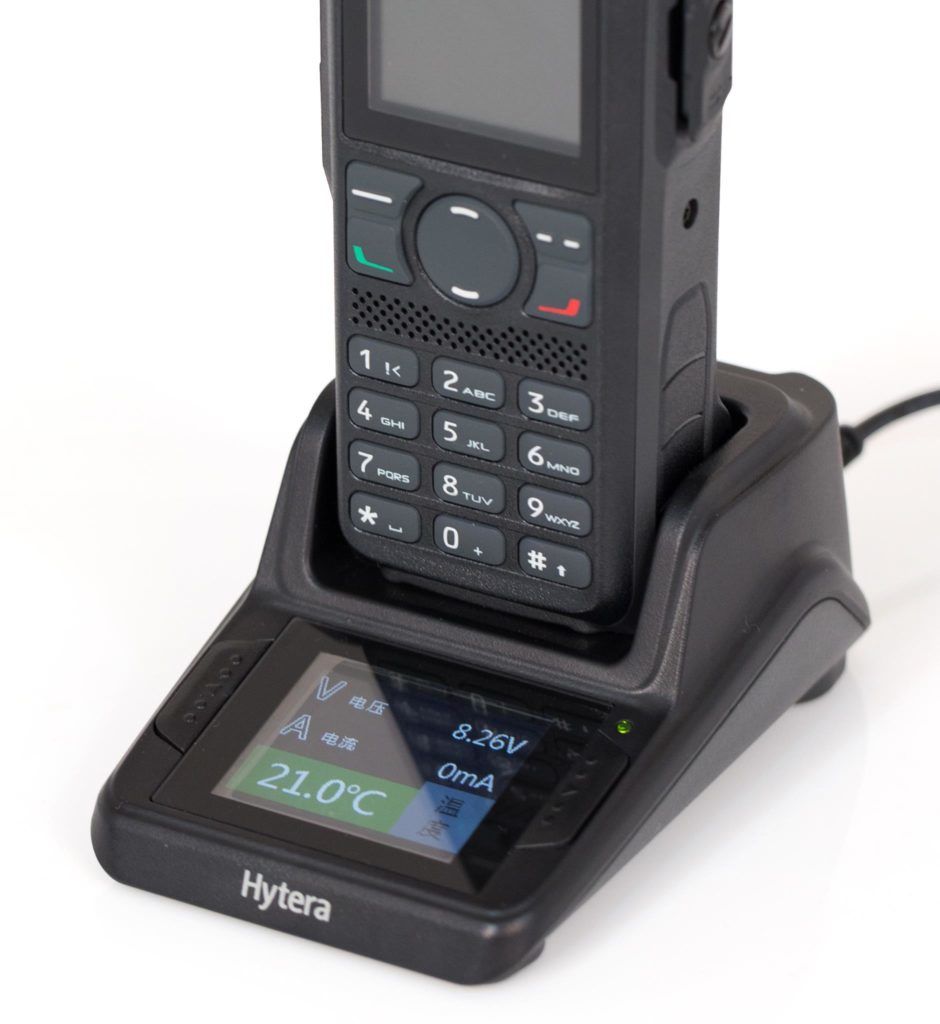 Inteligentní nabíječka pro radiostanice Hytera PD985